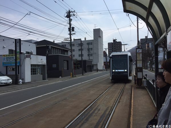 新型低床車両ポラリス