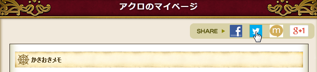 ¹¾ìURL