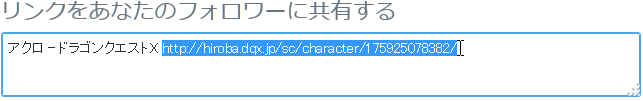 ¹¾ìURL