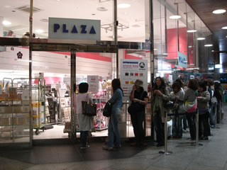 crocs plaza
