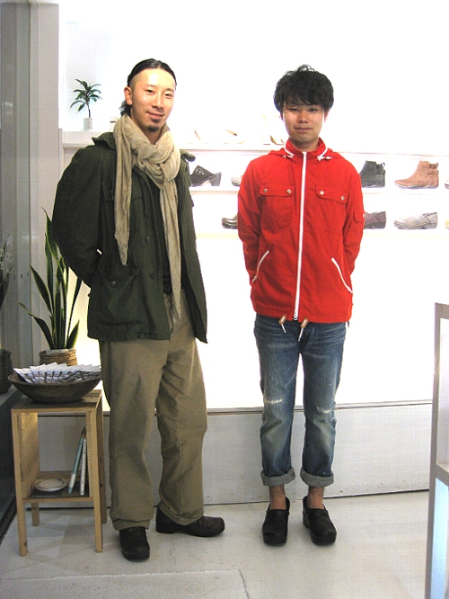 ダンスコ エン dansko en... Guest Photo