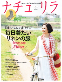 ڥʥvol.26