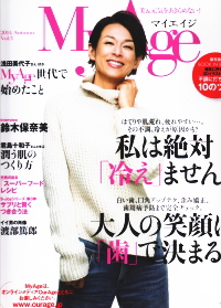 【MyAgeVol.3】