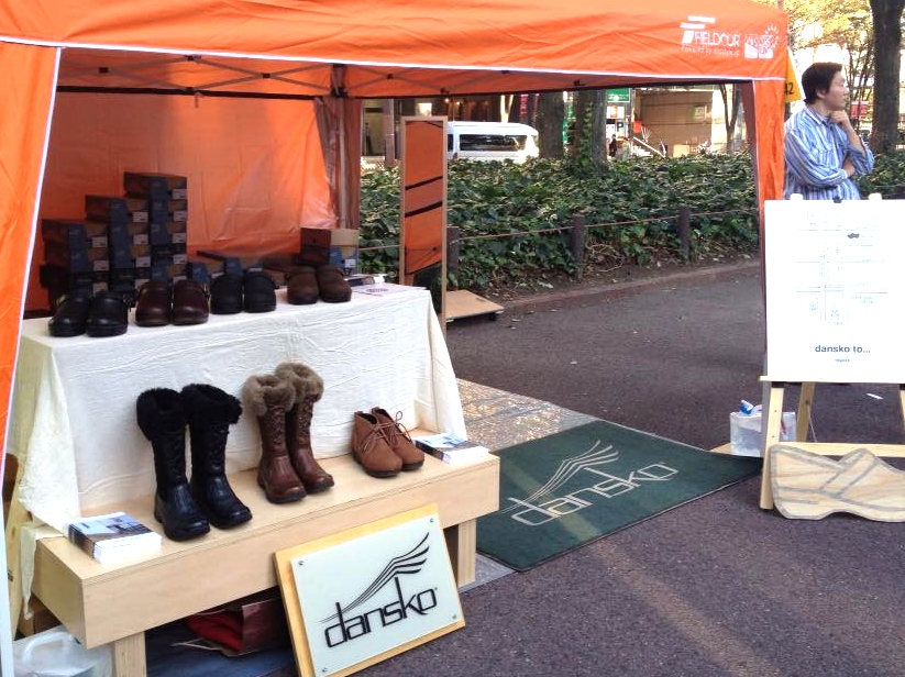 SOCIAL TOWER MARKET! 【dansko to...】