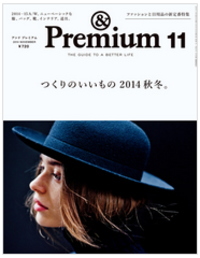¡Ú& Premium 11¡Û