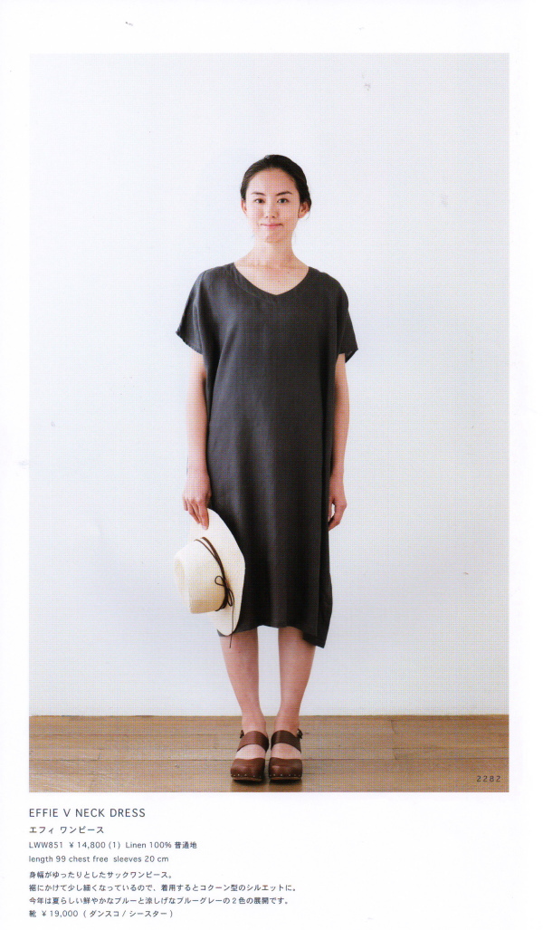ダンスコ シィア Dansko Thea 【16 SUMMER fog linen work】