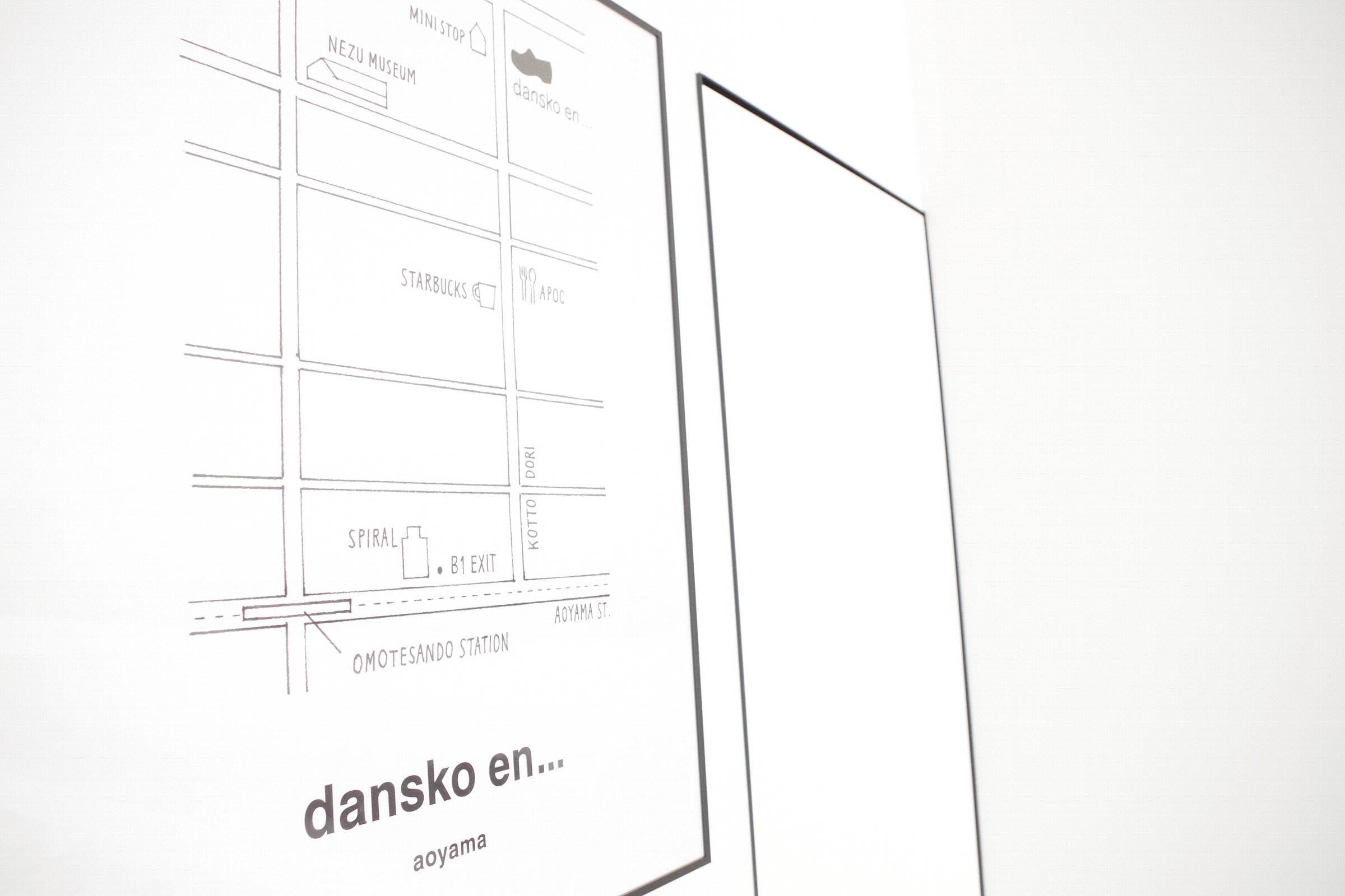 【dansko en...】