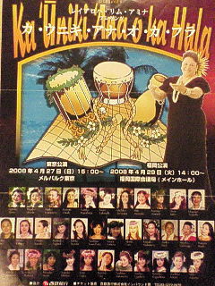 200804261606000.jpg