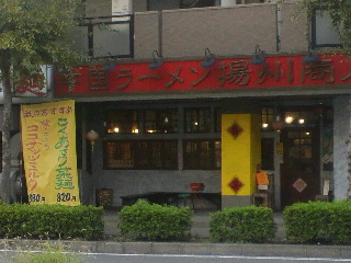 2011100316400002.jpg