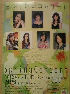 2012031712480000.jpg