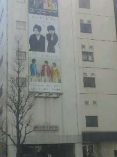 2012040122570000.jpg