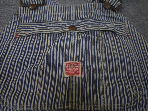 P1760347.JPG