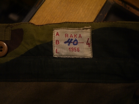 P1760846.JPG