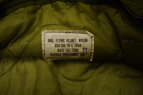 P2000201.JPG