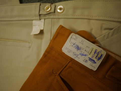 P2010733.JPG