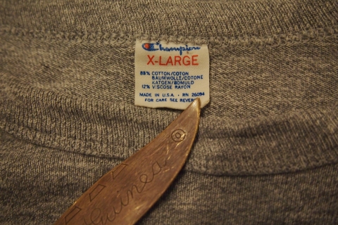 P7011189.JPG