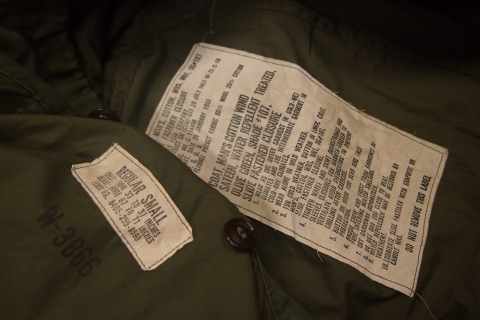 PA050184.JPG