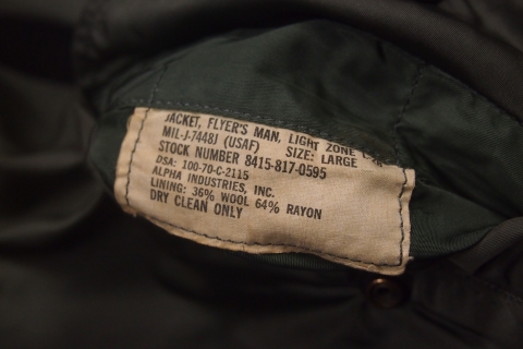 PA050193.JPG