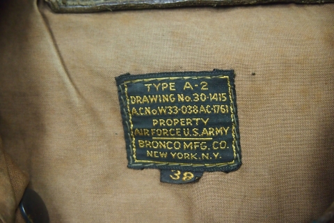 PA050216.JPG