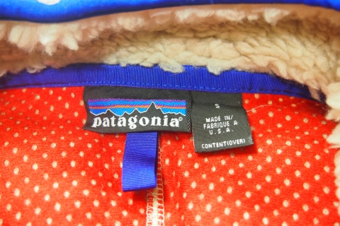 PA050225.JPG