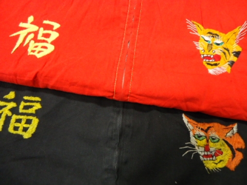 DSC01125.JPG