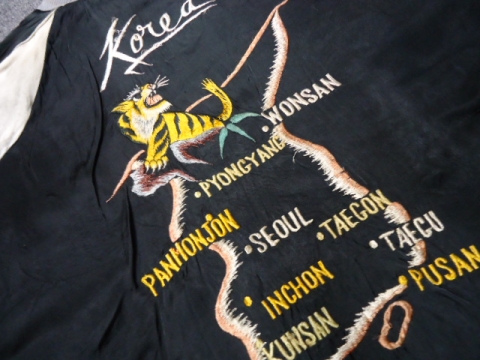 DSC01249.JPG