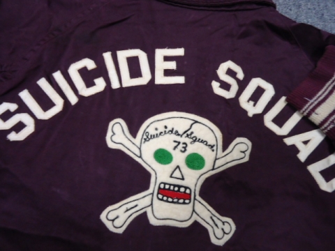 DSC01255.JPG