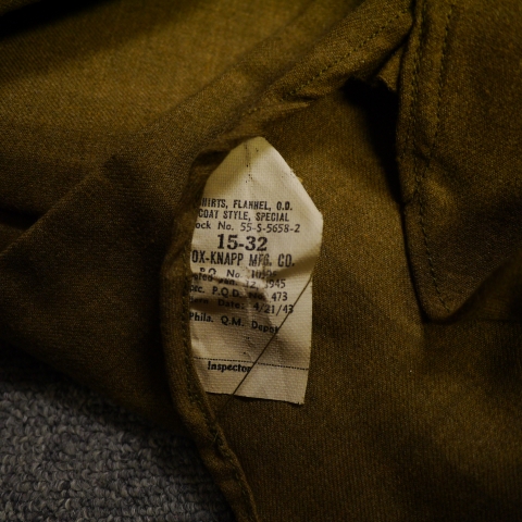 P2130339.JPG