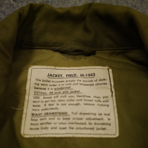 P2140273.JPG