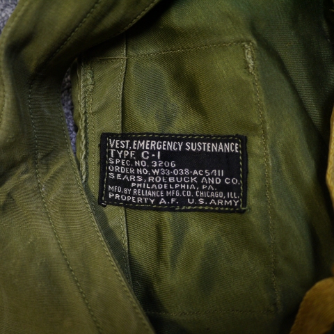 P2190025.JPG