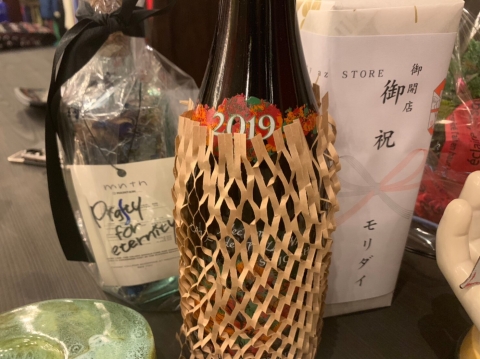 レセプション_191124_0003.jpg