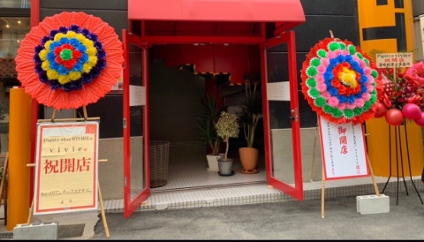 レセプション_191124_0006.jpg