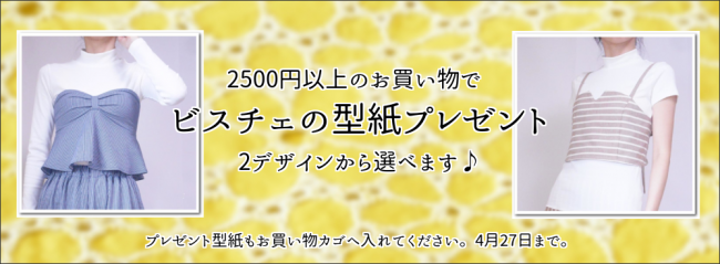 EmdAsh0owPMm_Iu1522917408_1522917739.png