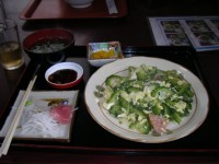 21 goyateishoku