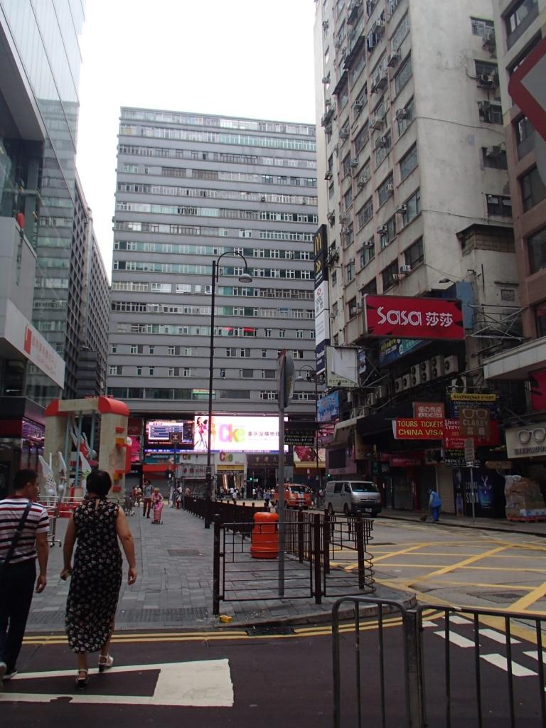 香港町並み