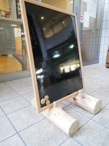 新居浜市 カフェ Lian(リアン)