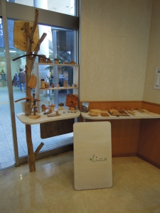 新居浜市 カフェ Lian(リアン)