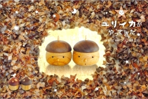 神戸SUBARU 個展