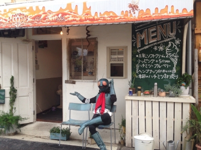 仮面ライダー