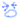 moco.gif