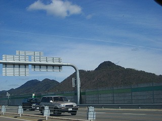 変わった形の山