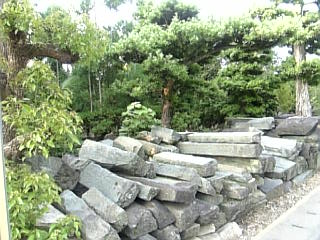 石材