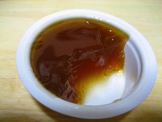 ふつうに食べる