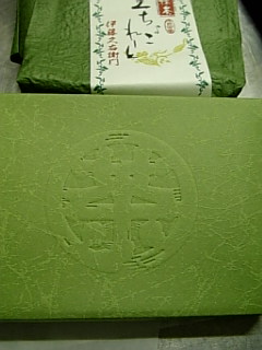 抹茶チーズケーキ