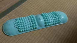 青竹踏み