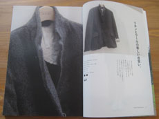 アー4