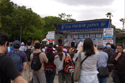 tour of japan