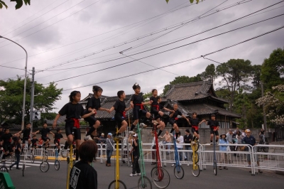 tour of japan