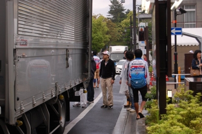 tour of japan