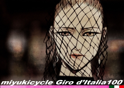 ジロデイタリア